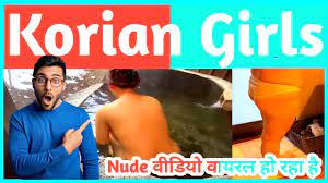 Any & Fuu Nude Bathing Viral Video | Reaction of Any & Fuu Video | Nude  Girls Bath in Open Area - YouTube