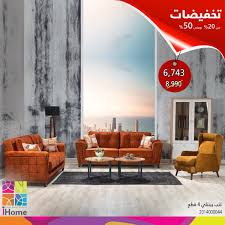 Ihomeksa Ihomeksa Twitter