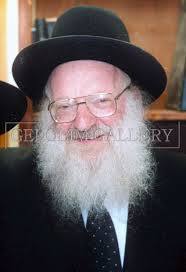 HaRav Matisyahu Solomon 3