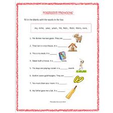 Revision worksheets, sample papers, question banks and easy to learn study notes for all classes and subjects based on cbse and cce guidelines. English Possessive Pronouns Worksheet 2 Grade 2 Estudynotes