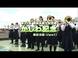 重要無形民俗文化財 記録作成等の措置を講ずべき無形の民俗文化財 重要無形文化財 選定保存技術 記録作成等の措置を講ずべき無形文化財 史跡. èˆ¹æ©‹ç«¶é¦¬ ã‹ã—ã‚è¨˜å¿µ2019 ãƒ¬ãƒ¼ã‚¹é€Ÿå ± Youtube