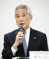 DMG森精機人事：人事サーチ：中日BIZナビ