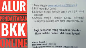 Dalam rangka pengambilan nilai ujian praktik pelajaran. Bkk Smk Mitra Industri Mm2100 Alur Seleksi Youtube