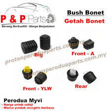 Maybe you would like to learn more about one of these? Bush Front Rear Bonnet Mounting Rubber Getah Bonet Depan Belakang Perodua Myvi