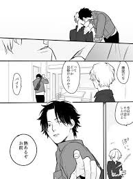 twitter エース ワンピース ルフィエース one piece エース