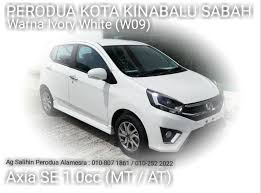 Senarai model dan variasi axia 2019 senarai harga setiap variasi axia 2019 senarai warna axia di pasaran semasa. Ringkasan Variasi Kereta Axia Dan Senarai Warna Axia 2019