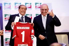 Com isso, o venezia, que foi rebaixado para a série c na última temporada, assume a vaga deixada pelo clube rosanero. Vicenza Reggina E Monza Tres Clubes Tradicionais Tiveram O Acesso Confirmado A Serie B 2020 21