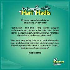 Aplikasi himpunan hadis sahih pendek yang opis 1 hari 1 hadis. Perkongsian 1 Hari 1 Hadis