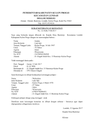 Contoh surat keterangan kematian dari rumah sakit, desa, serta dari sumber lainnya yang profesional resmi untuk kebutuhan pengurusan dokumen. Contoh Format Surat Keterangan Kematian Contoh Surat