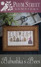 50 high x 81 wide. Plum Street Samplers
