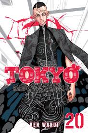 The following anime tokyo revengers episode 7 english subbed has been released in high quality video at 9anime , watch and download free tokyo revengers episode 7 eng sub online, stay in touch with 9 anime to watch the latest anime updates. Tokyo Revengers Volume Comic Vine