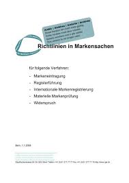 Normativ privind proiectarea salilor de sport. Richtlinien In Markensachen 1 7 2008