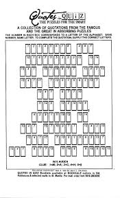 Puzzles Quotes Quotesgram