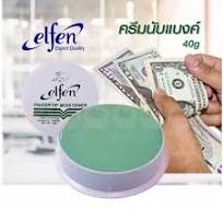 Elfen Fingertip Moistener For Counting Money Paper Non-Toxic Odorless 40 g  | eBay