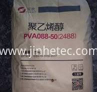 Sub-Partially Hydrolyzed Low Ash PVA BC24,BC20,BC05,BC07 ...