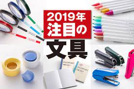 ボード なんでも有りの部屋 o o のピン