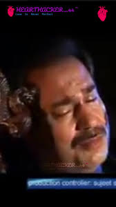 Dherai Maya Dida Raichan