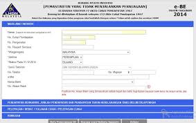 Today i received a letter from lhdn titled 'pemberithuan memulakan pendakwaan' saying need to pay compound because failed to 'mengemukakan borang e'. Panduan Mengisi Borang E Filing Cukai Pendapatan