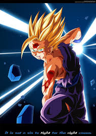 God and god) is the eighteenth dragon ball movie and the fourteenth under the dragon ball z brand. Super Sayain Son Gohan Dragon Ball Z Iphone Wallpaper Dragon Ball Art Dragon Ball