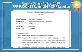 Rpp K13 Revisi 2017 Smp Pjok Kelas 7 8 9 Semester 2 Dan 1 Operator Sekolah