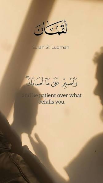 The story of Luqman al-Hakeem holds many lessons in the Holy Qur'an: ✨  Worship Allah alone ✨ Be dutiful and kind to your parents ✨ Remember Allah  sees everything ✨ Encourage others