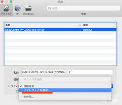 Installs the usb print/scan drivers and the mcc over usb only. Xerox Printer Drivers For Catalina