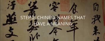 270+ water names that are refreshingly unique. Chinese Girl Names With Characters And Meanings