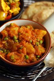 Aloo Matar Aloo Matar Recipe Matar Recipe Green Peas Recipes