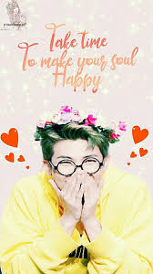 Maybe you would like to learn more about one of these? Bts Rm Kpop Btsrm Kpop Kimnamjoon Rapmonster Cute Hd Mobile Wallpaper Peakpx