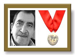 Sociedad Literaria Amantes del País: octubre 2017