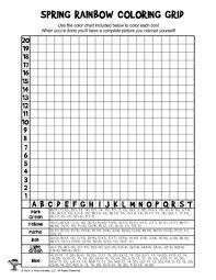 Black And White Picture With Color Grid Spring Rainbow Grid Coloring Page Woo Jr Kids Activities Activities Coloring Grid Gridcolor In 2020 Mystery Pictures Coloring Pages Geometric Coloring Pages