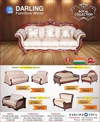 Some People Look For A Beautiful Place Others Make A Place Beautiful Vellore 194 Ida Scudder Road Landline 4200101 3 Sofa Set Pondicherry Vellore