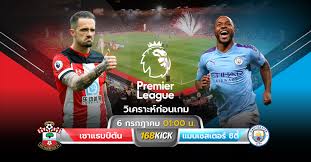 สถิติบอล วิเคราะห์บอล พรีเมียร์ลีก อังกฤษ แมนยูไนเต็ด vs เลสเตอร์ ซิตี้ แข่งขันวันที่ 12 พฤษภาคม 2564 เวลา 00:00 น. à¸§ à¹€à¸„à¸£à¸²à¸°à¸« à¸šà¸­à¸¥ à¹€à¸‹à¸²à¹à¸˜à¸¡à¸› à¸• à¸™ Vs à¹à¸¡à¸™à¹€à¸Šà¸ªà¹€à¸•à¸­à¸£ à¸‹ à¸• à¸Ÿ à¸•à¸šà¸­à¸¥à¸žà¸£ à¹€à¸¡ à¸¢à¸£ à¸¥ à¸ à¸­ à¸‡à¸à¸¤à¸© 168kick Com