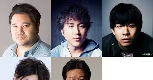 The most common surname in japan. Wz46mp9bh0 Ium