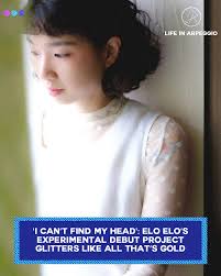 Amidst a saturated DJ pool and cluttered social media environment, it's  getting harder to promote yourself as a performer these days. For Four Teh,  they decided to break the formula and put