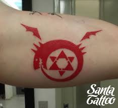 Ourboros Full Metal Alchemist Anime Tattoos Ouroboros Tattoo Tattoos
