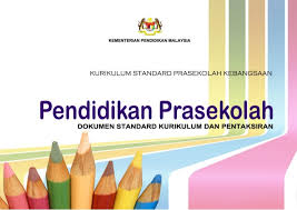 Putih melambangkan sistem pendidikan yang bermutu tinggi dan membentuk insan yang berkualiti dan berilmu mulia. Kurikulum Standard Prasekolah Kebangsaan 2017