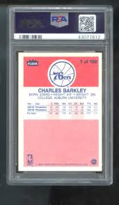 Image result for Zinksalbe 1986 Fleer