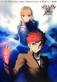Fate Stay Night Realta Nua Official Strategy Guide Revised Edition 2012 Isbn 4041103363 Japanese Import Kadokawa Shoten Kadokawa Group Publishing 9784041103364 Amazon Com Books 2004, the year fate/stay night was released on windows. fate stay night realta nua official