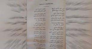 Pantun melayu klasik sarat dengan budaya dan nilai estetika yang tinggi. Marsden Dan Pantun Melayu Tahun 1812 Lam Riau