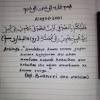 Materi islamic business coaching #2 by islamicbusinessco. 1