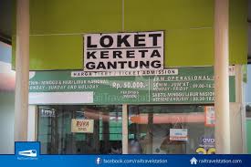 Semak jadual dan jarak perjalanan. Taman Mini Indonesia Indah Cable Car Kereta Gantung Flying Over The Indonesian Archipelago Terminal A To Terminal B Loop Railtravel Station