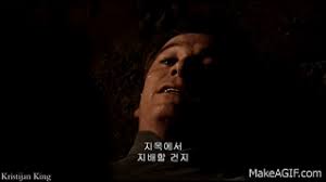 Share the best gifs now >>> There Is No Way David Could Escape From Walter Alien Covenant Forum