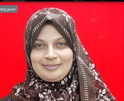 Safaa Ahmed Khalil Ismail “Hour”