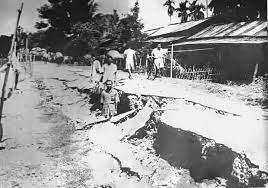 Description on the assam earthquake of 1950. The 1950 Assam Tibet Earthquake Also Assam à¦…à¦¸à¦® Axom Facebook