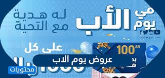 تحتوي هذه الصفحة على تقويم وطني لجميع العطلات الرسمية لعام 2021 في لبنان. Wlugrqvtzj6a0m