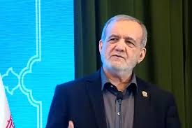 مسعود پزشکیان