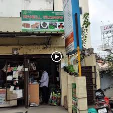 Manell Coco Peat Vermicompost Services Agricultural Production In Guntur Vermicomposting Kitchen Compost Bin Peat