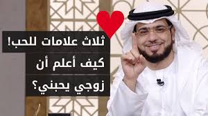 bezpilota kubls ubags كيف اعرف ان زوجي يحبني في الفراش ipoor org