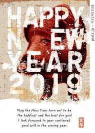 2019年賀状 ペイントイノシシ シリーズ 2019年賀状 年賀状テンプレート 2019年 平成31年 亥年 年賀状 テンプレート 年賀状 デザイン 年賀状 年賀状 テンプレート